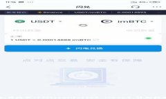 如何购买TPT（TokenPocket T