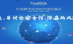 为了回答这个问题，我们