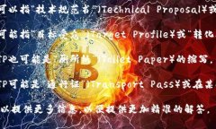 ＂TP＂可以指代多种内容，