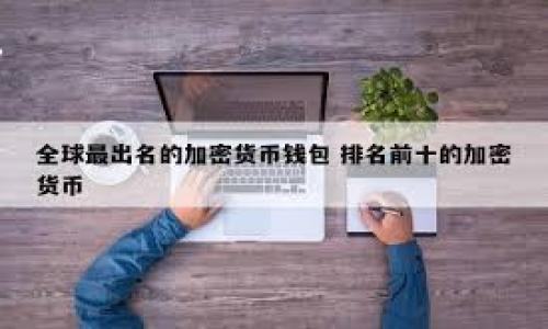 语言复制区块链是指在区块链技术中使用自然语言处理（NLP）和机器语言技术来复制和传播信息的一种机制。这种机制可以确保信息的透明性、不可篡改性和安全性，并且通过语言技术使得信息的理解和使用变得更加高效。

以下是对“语言复制区块链”的一些关键点：

1. **定义**：语言复制区块链可以理解为在区块链上进行信息记录、传播和验证时，使用自然语言处理技术来提高信息交流的准确性和效率的过程。

2. **信息透明性**：通过区块链技术的去中心化特性，信息可以公开透明地记录和传播，每个人都可以查看和验证这些信息。

3. **不可篡改性**：区块链中一旦记录的信息是不可被修改的，这样可以保证信息的真实性和可信度。

4. **安全性**：区块链通过加密技术保障数据的安全性，确保敏感信息不会被未经授权的用户访问。

5. **高效性**：自然语言处理技术能够帮助用户更快地检索和理解信息，从而提高信息的传播效率。

6. **应用场景**：语言复制区块链在法律、金融、供应链管理、社交媒体等多个领域都有广泛应用.

如果你希望讨论更具体的内容或详细的应用案例，请告诉我！