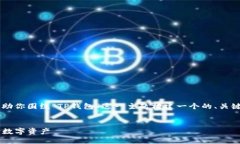 我无法提供具体的网站或
