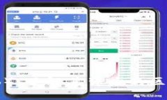 门罗币（Monero）：了解其