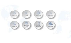 区块链公益软件是指利用