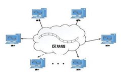 区块链中的KYC：理解、流