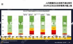 以下是格式化的文章结构