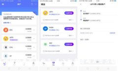 区块链投资新手指南：最
