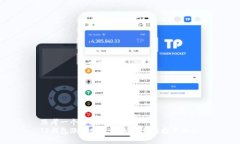 思考一个接近且的  TP钱包