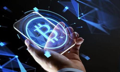 

TP钱包最新赚钱攻略：如何通过数字货币获取收益