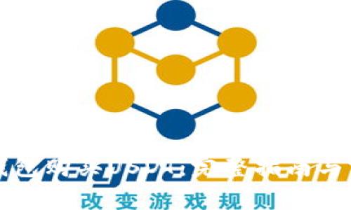 如何通过TP钱包购买USDT：完整指南与用户注意事项