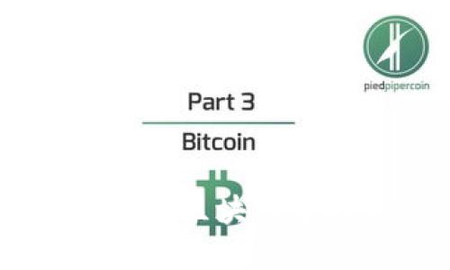 区块链ABC：详细解析区块链基础知识及应用前景