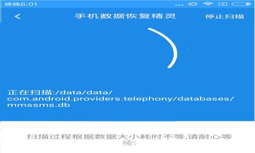 TP钱包app下载安卓最新版本：让您的数字资产管理无缝便捷