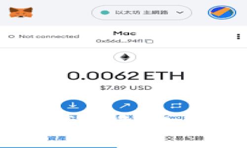 区块链洗钱的危害与应对措施