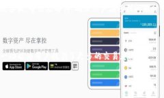    TP钱包可以卖币吗？全面