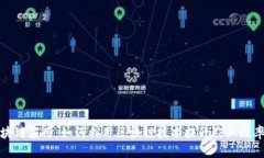 农业的区块链应用：如何