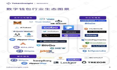 tp钱包使用指南：操作步骤与技巧