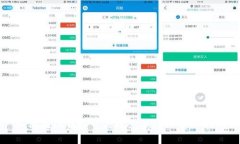 如何在TP钱包中高效兑换