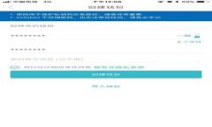 :如何解决TP钱包官方网址