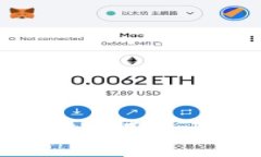 TP钱包闪兑功能无法使用的