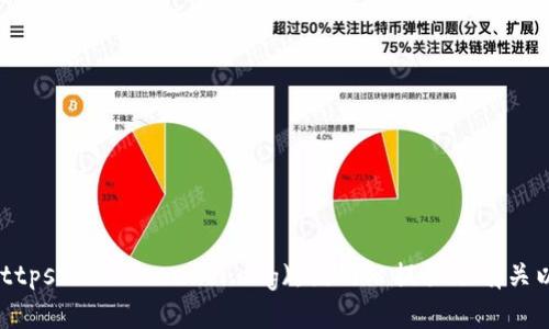 以太坊的官方网站网址是 [https://ethereum.org](https://ethereum.org)。该网站提供了有关以太坊网络、其技术、开发者资源、社区和最新动态的信息。