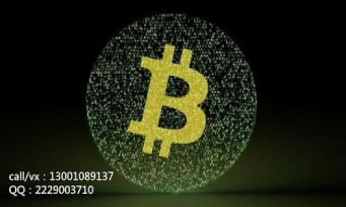 

区块链公务员：未来公职的新纪元
