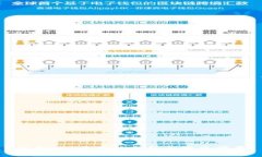 最新TPT币价格分析与投资