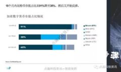 如何成功登录TP-Link路由器账号：详细步骤与常见