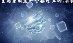 在这个过程中，我们将围绕“TP购买USDT”的主题
