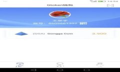 Tidex交易所是否正规？全面解析和用户指南