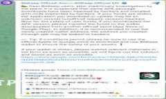 如何官方下载安装TPTPTPTP：详细指南与常见问题解
