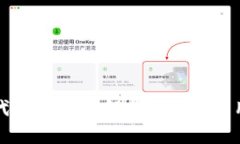美国区块链代码的全面解析：定义、应用及未来