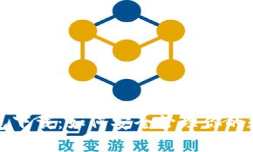 TP冷钱包下载：如何安全管理你的数字资产