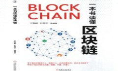 TP钱包卸载后如何找回？全面指南与解决方案