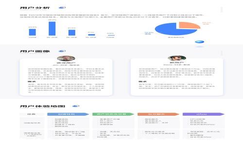 tp钱包被盗后还能找回吗？全面分析与应对策略