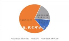 理解“区块链政策意义”