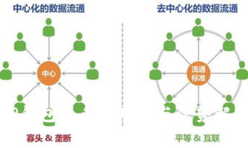 TP钱包的多种用途与优势解析