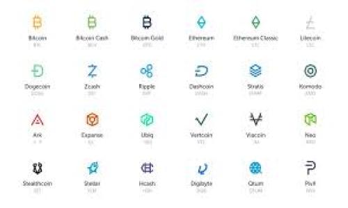 交易所提币到TP钱包的到账时间分析