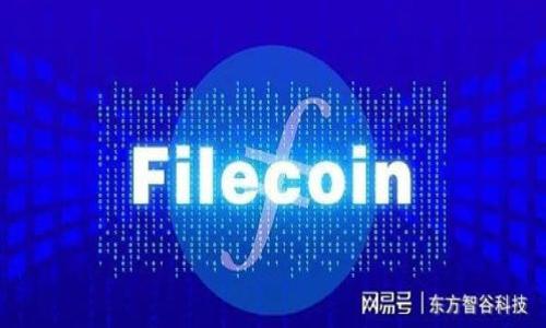   什么是区块链的隔离？解析与应用 / 
 guanjianci 区块链, 隔离, 技术, 应用 /guanjianci 

## 内容主体大纲

1. 引言
   - 区块链的基本概念
   - 隔离的定义及其重要性

2. 区块链的隔离技术
   - 隔离的技术背景
   - 如何实现区块链的隔离

3. 隔离的应用场景
   - 金融领域
   - 供应链管理
   - 数据保护与隐私

4. 隔离的优势
   - 提高安全性
   - 保护用户隐私
   - 增强系统的可扩展性

5. 隔离的挑战
   - 技术难题
   - 合规性的问题
   - 用户接受度

6. 未来展望
   - 区块链隔离的未来发展趋势
   - 对行业的影响

7. 结论
   - 总结区块链隔离的重要性与应用前景

## 内容详述

### 1. 引言

区块链作为一种新兴的分布式账本技术，自其诞生以来就因其去中心化、不可篡改的特点而备受关注。然而，在很多应用场景中，用户隐私以及数据的安全性成为了关键问题。因此，隔离技术的引入显得尤为重要。在这篇文章中，我们将深入探讨区块链的隔离，理解其技术实现、应用场景、优势与挑战，以及未来的发展趋势。

### 2. 区块链的隔离技术

区块链的隔离，通常指的是将数据结构与操作环境进行分离，以提高安全性和隐私保护。这种技术的基本思路是把不同层次的数据处理分开，使得敏感数据与其他公共数据不直接交互，从而降低潜在的安全风险。

实现区块链隔离的技术，可以采取多种方式。例如，在智能合约中，可以通过访问控制机制，限制特定用户对敏感信息的访问。同时，采用加密技术对数据进行保护，确保在传输和存储过程中的安全性。此外，一些区块链平台还支持分层架构，利用“公链”与“私链”的结合，进一步实现数据的隔离与保护。

### 3. 隔离的应用场景

区块链的隔离技术已在多个领域显示出其广泛的应用潜力。以下是几个主要的应用场景：

#### 3.1 金融领域

在金融行业，区块链隔离技术可以为交易提供更高的安全性。例如，通过将用户的账户信息与交易记录隔离，金融机构可以在保证透明度的同时，有效保护用户的隐私。此外，区块链的隔离可以帮助识别和防范金融欺诈行为，从而提高交易的安全性。

#### 3.2 供应链管理

在供应链管理中，区块链隔离技术能够确保重要商业数据的安全性。通过对不同环节的信息进行隔离，各方可以在不泄露商业秘密的前提下，共享供应链信息，从而提高供应链的透明度和效率。

#### 3.3 数据保护与隐私

随着数据保护法规（如GDPR）的日益严格，区块链的隔离在保护个人隐私方面大有作为。通过将个人数据与交易记录隔离，不仅能够遵循法律规定，还能提升用户信任感。

### 4. 隔离的优势

区块链的隔离带来了多重优势，以下是其中几项关键的优势：

#### 4.1 提高安全性

通过将敏感数据与其他数据进行隔离，区块链的安全性显著提高。例如，即使黑客攻击了某一区块链节点，未被隔离的公共数据也不会影响到隔离后的敏感数据，确保了数据的完整性和安全性。

#### 4.2 保护用户隐私

区块链隔离能够有效保护用户隐私，避免因数据泄露而导致的隐私侵犯。通过对敏感信息的加密，只有授权的用户才能访问相关数据，从而进一步确保用户的隐私安全。

#### 4.3 增强系统的可扩展性

通过实现数据的隔离，区块链系统的可扩展性得以增强。不同的应用可以在同一块链上运行而互不干扰，推动了多种应用场景的实施。

### 5. 隔离的挑战

尽管区块链的隔离带来了不少优势，但在实际应用中也面临着一系列挑战：

#### 5.1 技术难题

实现区块链隔离并非易事，技术上的挑战主要包括如何确保数据的有效隔离和处理速度的。隔离技术往往需要较复杂的架构设计，增加了实现的难度。

#### 5.2 合规性的问题

在许多国家和地区，数据保护法规日益严格。区块链的隔离需要考虑到合规性的问题，以确保其符合当地的法律法规，这无疑为技术的实施带来了额外的困难。

#### 5.3 用户接受度

用户对区块链技术的接受程度也影响到隔离技术的推广。很多用户对新技术的认知不足，可能会对其安全性产生疑虑。因此，在推广过程中，加强对用户的教育和信任建立至关重要。

### 6. 未来展望

随着区块链技术的不断发展，隔离技术的未来也充满了希望。首先，随着技术的成熟，隔离的实现将变得更加高效与便捷。其次，随着更多行业落地应用，隔离技术在提升用户隐私和安全性方面的价值将得到更广泛的认可。

未来，区块链的隔离不仅会在金融、供应链等领域发挥作用，还可能延伸至更多应用场景，如医疗、教育等，推动新型商业模式的发展。总之，区块链的隔离技术在推动技术进步的同时，也将促进整个行业的创新与变革。

### 7. 结论

通过对区块链的隔离技术的探讨，我们认识到其在多个领域中都具有重要应用价值。隔离技术的有效实施能够带来安全性、隐私保护及系统可扩展性的提升。同时，我们也需要积极面对技术、合规性和用户接受度等挑战，以推动这一技术的深入发展。展望未来，区块链的隔离技术将为我们带来更多的机遇与挑战。

## 相关问题

### 1. 什么是区块链的隔离技术？

### 2. 区块链隔离技术如何提高数据安全性？

### 3. 隔离技术在金融领域的具体应用有哪些？

### 4. 区块链隔离如何保护用户隐私？

### 5. 实现区块链隔离技术面临哪些挑战？

### 6. 区块链隔离技术的未来发展趋势是什么？

此大纲和内容每个问题将会详细介绍，分段加上标签，段落用标签表示，确保每个问题的详细性和内容的完整性。
