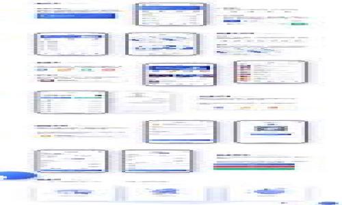 探索区块链异形世界：未来科技与数字经济的交汇