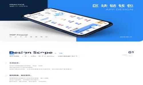 区块链运营核心是指在区块链项目或平台中，关于如何有效管理和推动其运营的关键要素和策略。这包括从技术架构、市场定位、用户体验、社区管理、合规性等多个方面来全面理解和实施区块链技术的运行，以确保其商业模式的可持续性和项目的成功。

### 区块链运营核心：定义、重要性与实施策略