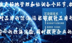 五粮液区块链是指中国著