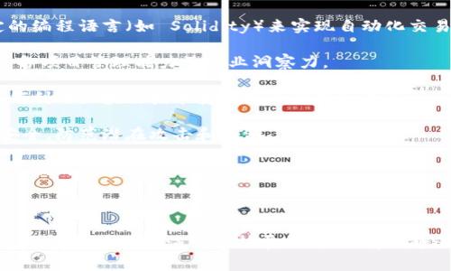 区块链服务成员通常涉及多个专业领域和职业，以下是一些常见的职业类型：

1. **区块链开发者**：负责设计、开发和维护区块链网络和应用程序，需掌握编程语言（例如 Solidity、JavaScript、Python 等）。

2. **区块链架构师**：设计区块链系统的整体架构，确保功能、性能和安全性，通常需要丰富的技术背景。

3. **智能合约开发者**：专注于编写和部署智能合约，使用特定的编程语言（如 Solidity）来实现自动化交易和协议。

4. **产品经理**：负责区块链产品的规划、执行和市场推广，需具备项目管理能力及行业洞察力。

5. **区块链顾问**：为企业和组织提供专业咨询，帮助其理解如何利用区块链技术变革商业模式和流程。

6. **区块链安全专家**：专注于保护区块链网络和应用程序的安全，防范潜在攻击和漏洞。

7. **数据分析师**：分析区块链产生的数据，帮助企业做出基于数据的决策。

8. **法律顾问**：为涉及区块链的项目提供法律建议，确保其合法合规。

这些职位市场需求不断增长，随着区块链技术的成熟和普及，相关职业也在不断演变和扩展。如果你有兴趣进入这个领域，可以根据自己的技能和兴趣选择适合的职业道路。