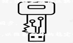 美国区块链节点指的是在