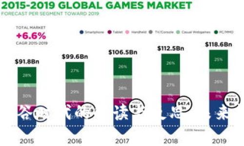 区块链低谷时代的解读与反思：未来趋势分析