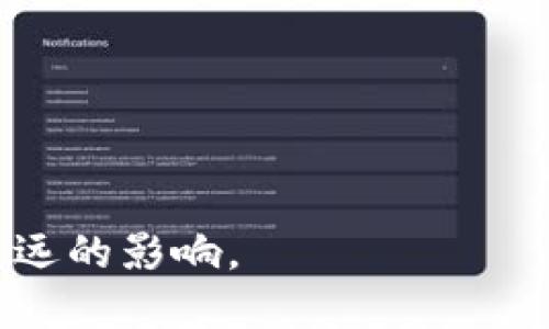 区块链3.0是区块链技术的一种进化与扩展，旨在解决区块链1.0（比特币）和区块链2.0（以太坊）所面临的一些限制。区块链3.0融入了更广泛的应用场景，涵盖了金融、物联网、供应链管理、智能合约、智能城市等多个行业。这一概念的推进不仅关注区块链的去中心化特性，还特别强调可扩展性、互操作性和用户隐私保护等方面的改进。

### 区块链1.0、2.0与3.0的比较

#### 区块链1.0
区块链1.0主要以比特币为代表，侧重于数字货币的交易与转移。其主要特点是简单的点对点交易，适合于货币领域，但在扩展性和智能合约等方面的支持上有所不足。

#### 区块链2.0
区块链2.0以以太坊为标志，引入了智能合约和去中心化应用（DApps）的概念，这使得区块链不仅限于货币交易，还可以执行复杂的逻辑操作。然而，区块链2.0在处理事务的效率、扩展性和用户体验上还有许多改进空间。

#### 区块链3.0
区块链3.0则是这一领域的新篇章，强调更广泛的应用与创新，集成了多种技术，例如人工智能、大数据和物联网，并努力实现跨链操作和与其他技术的整合，以便为用户提供更高效、更安全和更便捷的服务。

### 区块链3.0的核心特点

1. **可扩展性**：区块链3.0通过采用不同的共识机制和分片技术，显著提高了交易的处理速度和网络的容纳能力，能够支持更高的交易量。

2. **互操作性**：为了解决不同区块链之间的孤岛问题，区块链3.0强调跨链协议，使得不同区块链可以相互通信，分享信息与资产。

3. **智能合约的进化**：尽管智能合约已在区块链2.0中得到了应用，区块链3.0进一步提升了智能合约的灵活性和安全性，允许开发者在更复杂的场景中使用。

4. **隐私保护**：新版的隐私保护机制确保用户的数据安全，例如通过零知识证明（ZKP）技术，用户可以在不透露其身份的情况下完成交易。

5. **社区治理**：区块链3.0引入了更加人性化的治理机制，用户可以通过投票或其他方式参与到网络的决策中，提升了用户的参与感和归属感。

### 区块链3.0的应用场景

- **金融服务**：通过区块链技术，金融交易可以更加透明和高效，用户可以在保证隐私的情况下进行交易。

- **物联网**：在物联网领域，区块链3.0能够确保设备之间的数据传输安全可靠，提高了设备的信任度。

- **供应链管理**：区块链的透明性可以帮助追踪供应链中的每一个环节，降低欺诈行为，提高效率。

- **智能城市**：区块链技术可以用于城市的管理系统中，提升公共服务的效率与公平性。

### 小结
区块链3.0是未来区块链技术发展的重要方向，涉及的理论与技术正在不断演进。它不仅为企业提供了新的可能性，还在更广泛的社会与经济层面上产生深远的影响。