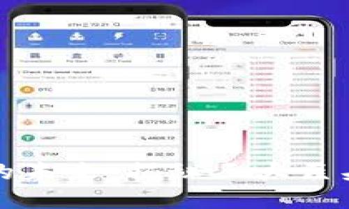 区块链科技的未来：揭秘三大巨头与行业趋势