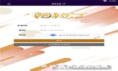 保险行业如何借助区块链