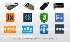 区块链股权合伙人究竟是