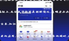 乐享（Leshare）是一个基于