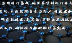 区块链工作职责通常会因