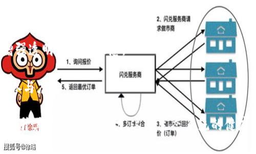 区块链项目生态是指围绕某个区块链项目所形成的一个综合性生态系统，包括各种参与者、应用场景、技术服务、社区活动等，旨在共同发展和支持该项目的运作。具体来说，区块链项目生态可以包括以下几个方面：

1. **核心技术**：这个部分包括区块链的底层协议、共识机制、智能合约等技术要素。

2. **应用场景**：区块链项目的实际应用领域，例如金融、供应链管理、数字身份、游戏等。

3. **开发者和社区**：参与项目开发和推广的开发者、社区成员、投资者等，他们通过贡献代码、创建应用、参与讨论等方式支持生态的发展。

4. **合作伙伴**：与项目合作的企业、机构、组织等，可能涉及技术集成、市场推广等。

5. **治理结构**：一些区块链项目会设置去中心化的治理机制，让持币人参与决策，增强透明度和社区感。

6. **教育与培训**：对潜在用户和开发者的教育和培训活动，以提高对项目的理解和参与度。

通过构建一个良好的区块链项目生态，项目能够吸引更多的用户和开发者参与，从而提升其价值和影响力。这个生态系统的健康与否直接影响着该区块链项目的生存与发展。